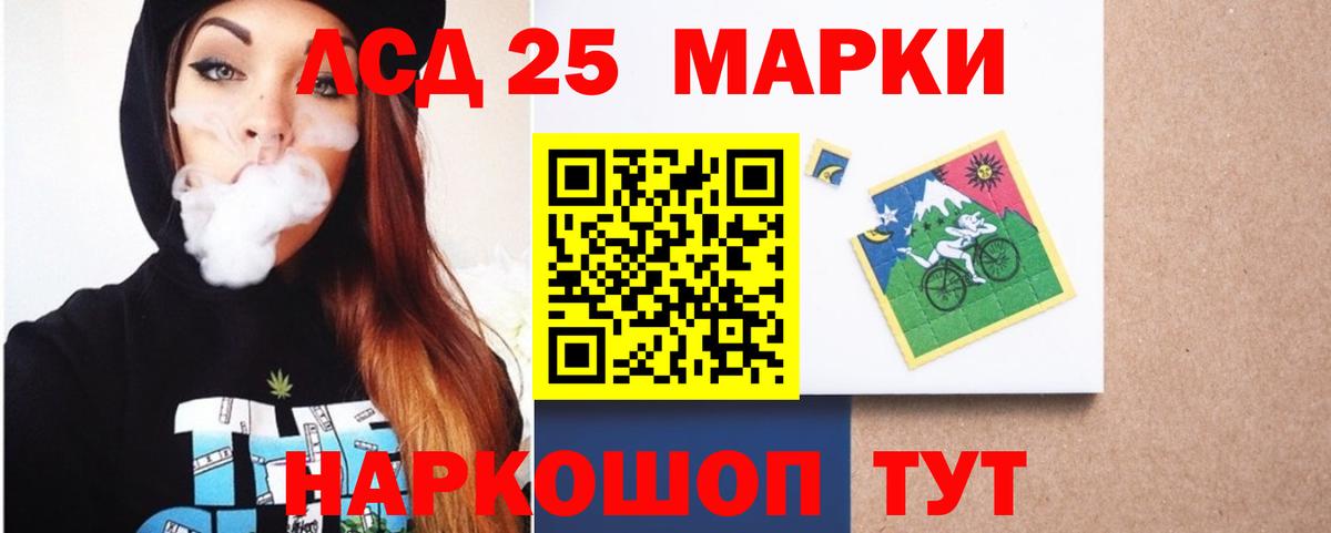 Лсд 25 экстази  Вход с VPN  блэк спрут онион  LSD-25 экстази кислота  LSD-25 экстази кислота  Димитровград 