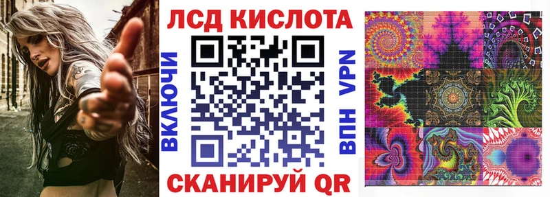 Марки N-bome 1,8мг  Димитровград 